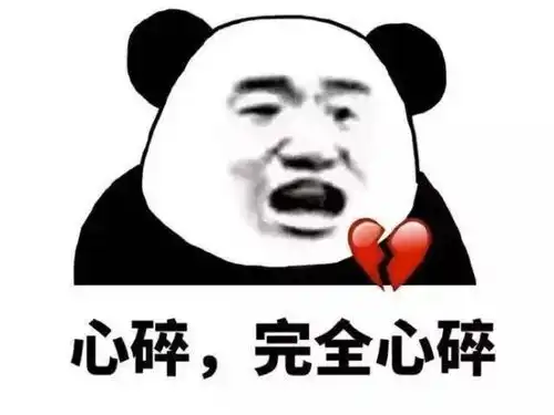 152块钱,平安用两个月完成了秒赔 152块钱,平安用两个月完成了秒赔