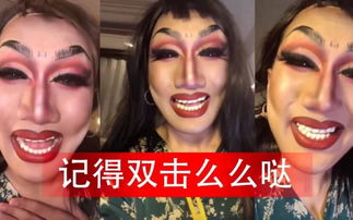  校园男神整容8次成女装大佬终于红了