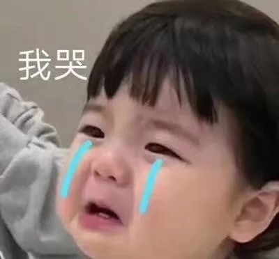  厦门大龄剩男控诉为了让我找对象,我爸现在看到头猪都说眉清目秀