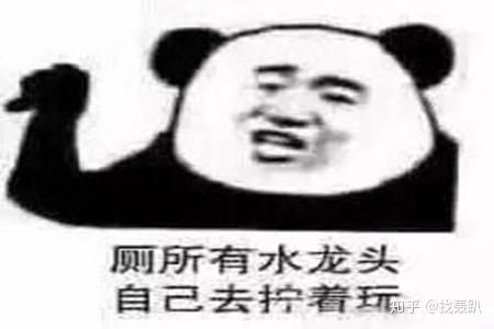  表情包大战,一个g够不够