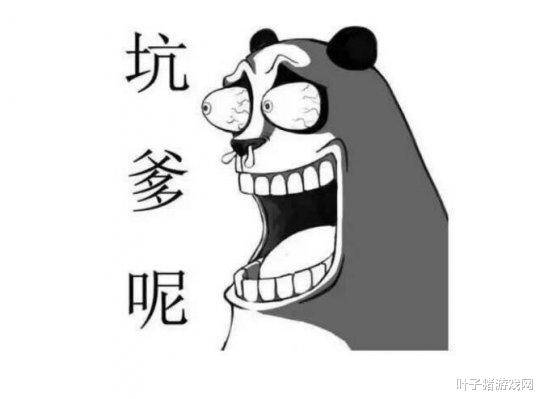  暴雪打破常规炉石传说黄金卡包开卖,却遭玩家暗批吃相难看