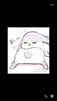 求两只小灰兔表情包一只兔子趴在另一只兔子身上类似如下 求两只小灰兔表情包一只兔子趴在另一只兔子身上类似如下