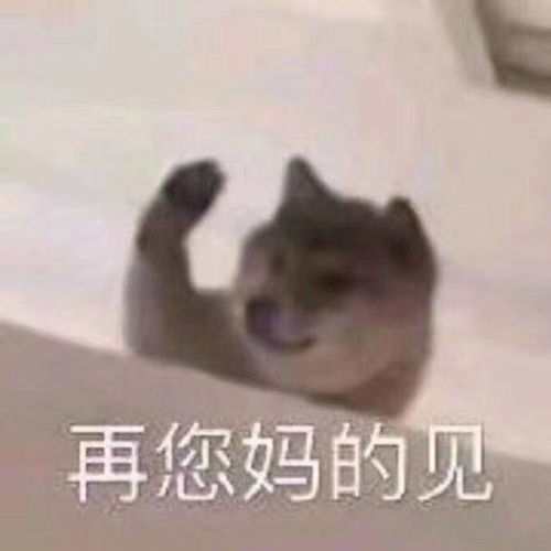  300500的aj1和正品区别大吗