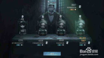  怎么看待网易第五人格的大火