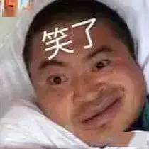  王思聪,史上最卑微甲方