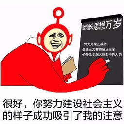  北上广总规批复对比,原来暗藏玄机