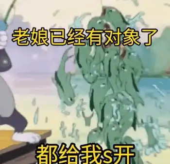 小绯闻表情包小小少年