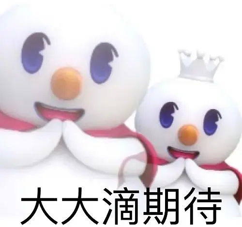  想看男主被迫和女主有婚约后来真香