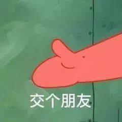  如果大姨妈是个人,怎么愉快相处