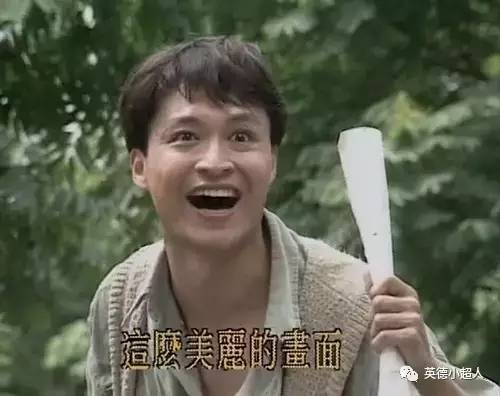  15岁少年被砍3刀倒在血泊中淡定玩手机