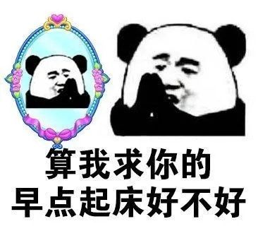  搞笑gif段子小姐姐们开始表演了,尽请观赏