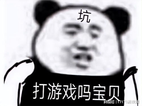  下载量突破2.6亿,网易疗愈系mmo上架pc,中国玩家却玩不到