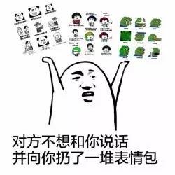  深圳异地办理身份证全攻略非深户收藏备用