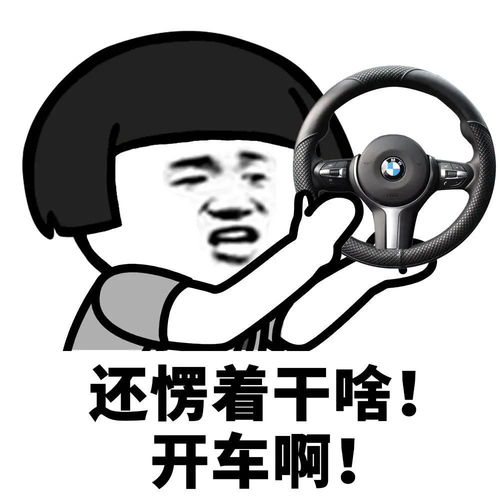  表情包情侣表情包动图抖音0618期