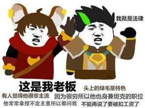  王者荣耀峡谷中的真假系列,马可雌雄难辨,她成真正的上分神器