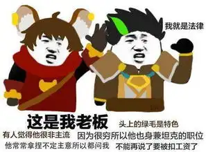 王者荣耀峡谷中的真假系列,马可雌雄难辨,她成真正的上分神器 王者荣耀峡谷中的真假系列,马可雌雄难辨,她成真正的上分神器