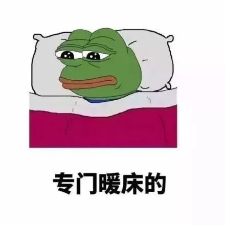  男朋友的肋骨能用来隆鼻吗今年第1个送命题诞生