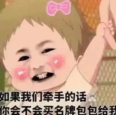 嗯收藏夹 嗯收藏夹