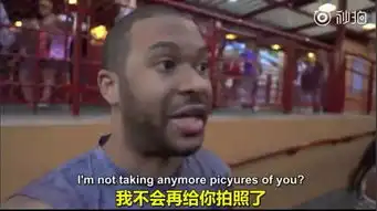 陪女朋友去迪士尼的男孩都会沦为工具人但结局这一吻还是挺虐人 陪女朋友去迪士尼的男孩都会沦为工具人但结局这一吻还是挺虐人