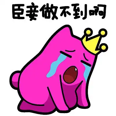 91网快运维利器91wkot50 91网快运维利器91wkot50