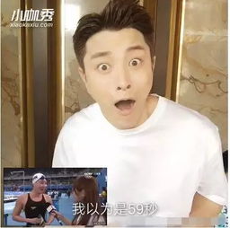  傅园慧表情包爆红网络,贾乃亮神模仿高度还原