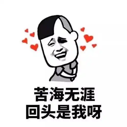 七夕渡度劫节指南 七夕渡度劫节指南