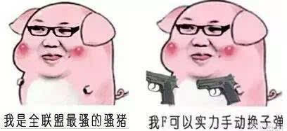  在大学空闲时间你们竟然都做这些事情