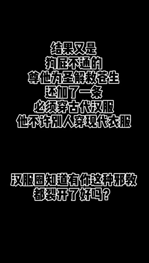 大无语事件发生表情包无