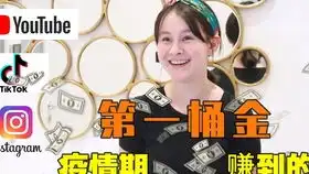  生日一定快乐吗在德国的生日,想着在中国的日子老了一岁,反而多了困惑生日礼物让我泪奔我的困惑奇葩说蔡康永论上进心