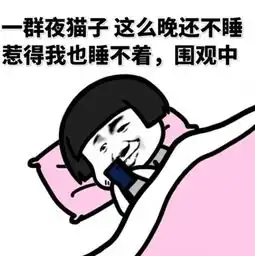 开心笑话初中的时候犯了错误,老师让我请家长来 开心笑话初中的时候犯了错误,老师让我请家长来