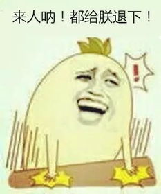  打包还是带走我就不能在这吃吗