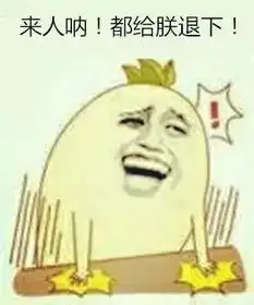 打包还是带走我就不能在这吃吗 打包还是带走我就不能在这吃吗