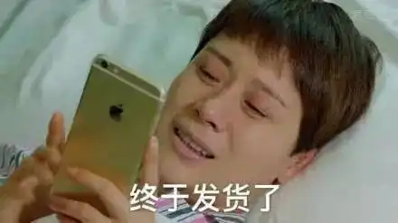 烧了淹了掉悬崖了乱踢乱扔被踩碎...你的双十一快递还好吗 烧了淹了掉悬崖了乱踢乱扔被踩碎...你的双十一快递还好吗