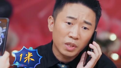 杨迪狂飙影帝级演技狠起来连自己都不放过身高才一米丨少年