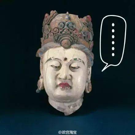  国宝们尴尬哭了全是这些生僻字惹的祸