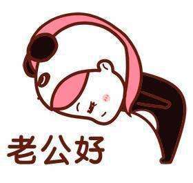  相处4年,竟发现自己是个备胎,女人太