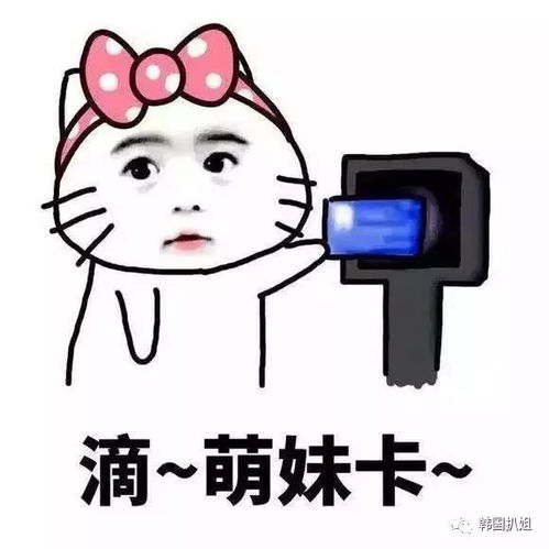 在韩国,便利店真的招人喜欢