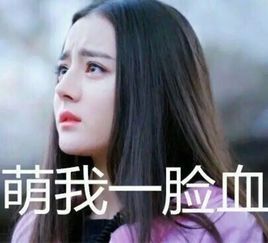  朱茵唐嫣倪妮,谁才是你心目中的紫霞仙子