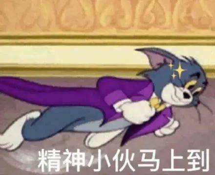  聊天冷场人有多难阿消太难了