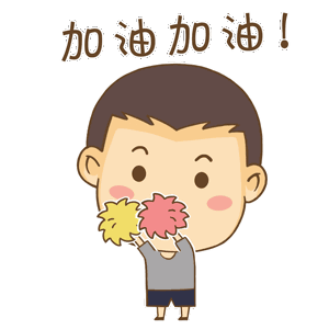  这位民警为啥把自己做成表情包答案有点暖平安湖里微光成炬