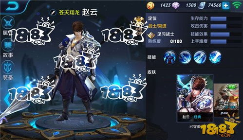 设计公司表情包费用王者