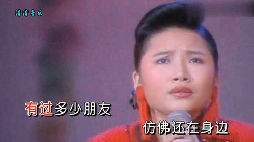 李娜好人一生平安,咫尺天涯皆有缘,此情温暖人间