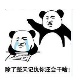  我的恐龙攻受兼备带你做最强王者