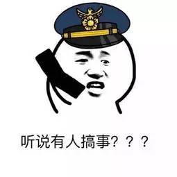  有趣60秒我竟这样看懂了水处理8种药剂大法,收藏转发