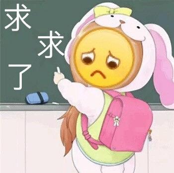 安利给大家男朋友每天求着我做的超好吃碗豆米饭 安利给大家男朋友每天求着我做的超好吃碗豆米饭