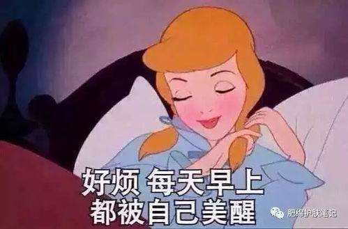 夸人的表情包一套多角恋
