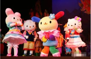  日本原版引进hellokitty舞台音乐剧超级冒险西游记中文版et聚场门票订票都市票务
