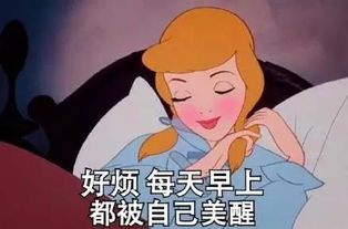 我爱你表情包图片可爱表