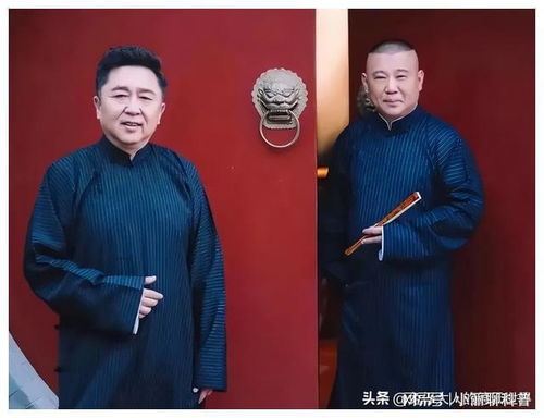  德云社要在深圳开分社,郭德纲发文证实,网友郭德纲真是大手笔