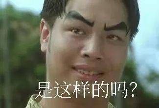  小学生为凑作文字数有多努力妈妈给了我脑子屁股腰脖子